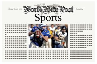 乐鱼官方-体育新闻中心启动体育内容版权保护法律服务体系，体育新闻杂志